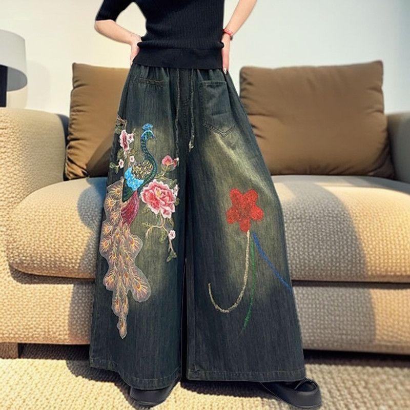 Vintage Style Embroidered Wide Leg Jeans for Women Elastic High Waist Casual Denim Pants Women 2026