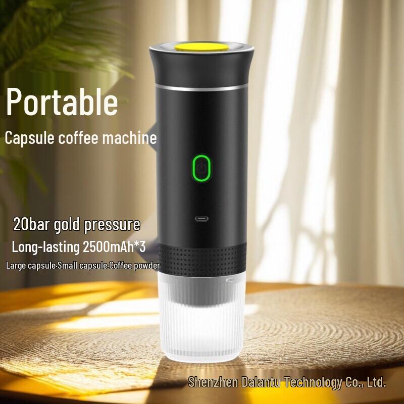 Chu An Bao Portable Electric Capsule Coffee Machine