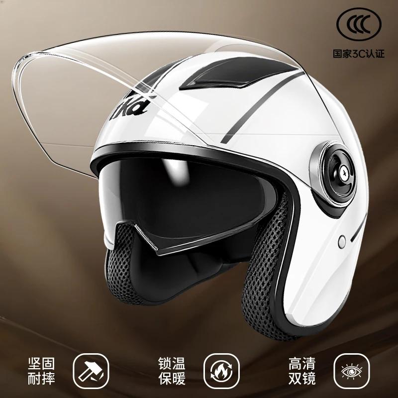 3C Certification A Class Adult Motorcycle Helmet Multi-layer Protection of Electric Scooter Helmet