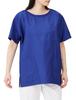 Scrubs [Pantone] T-shirt-like