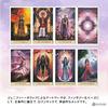 Crystal Visions Authentic Tarot 78 with Japanese Instructions Tarot, Cards, Cards,