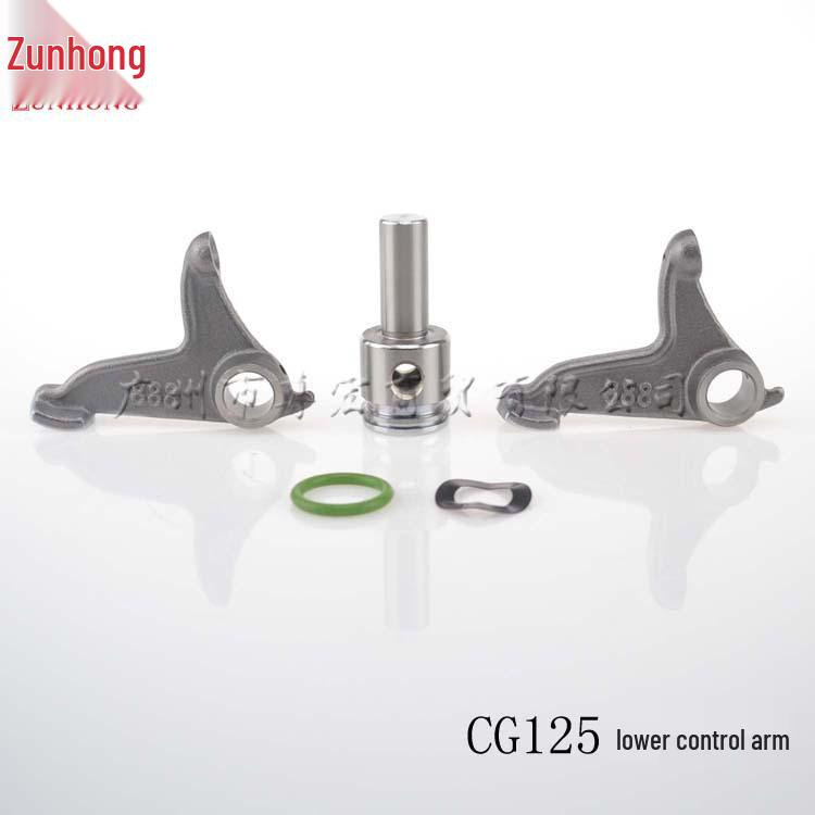 Motorcycle CG125 ZJ125 Qianjiang 125 Silent Rocker Arm with Shaft Accessories