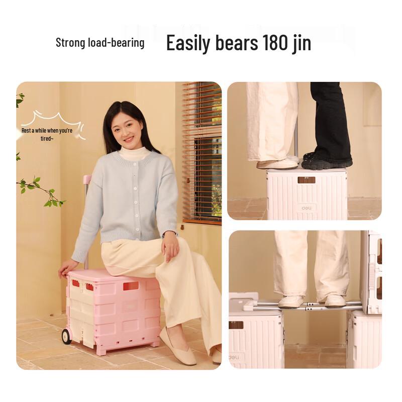 Deli Foldable Rolling Storage Crate with Pull Handle