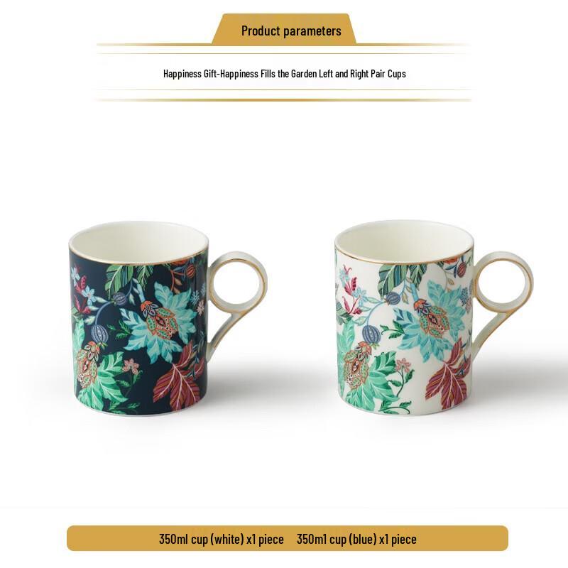 Auratic Happiness Garden Ceramic Mug