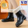 Fashion Women's Rain Shoes Comfortable and Non-slip Women's Rain Boots Lightweight Medium Tube Women's Rubber Shoes Flat Water Shoes
