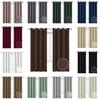 Waterproof Solid Color Sunproof Curtain For Sunroom And Commercial Applications