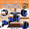 Moire Imports Motorcycle Toy and Birthday Christmas Present Three-wheeled Tuk-tuk Figurine, Car, Children's Adults' Gift, Present, (Blue)