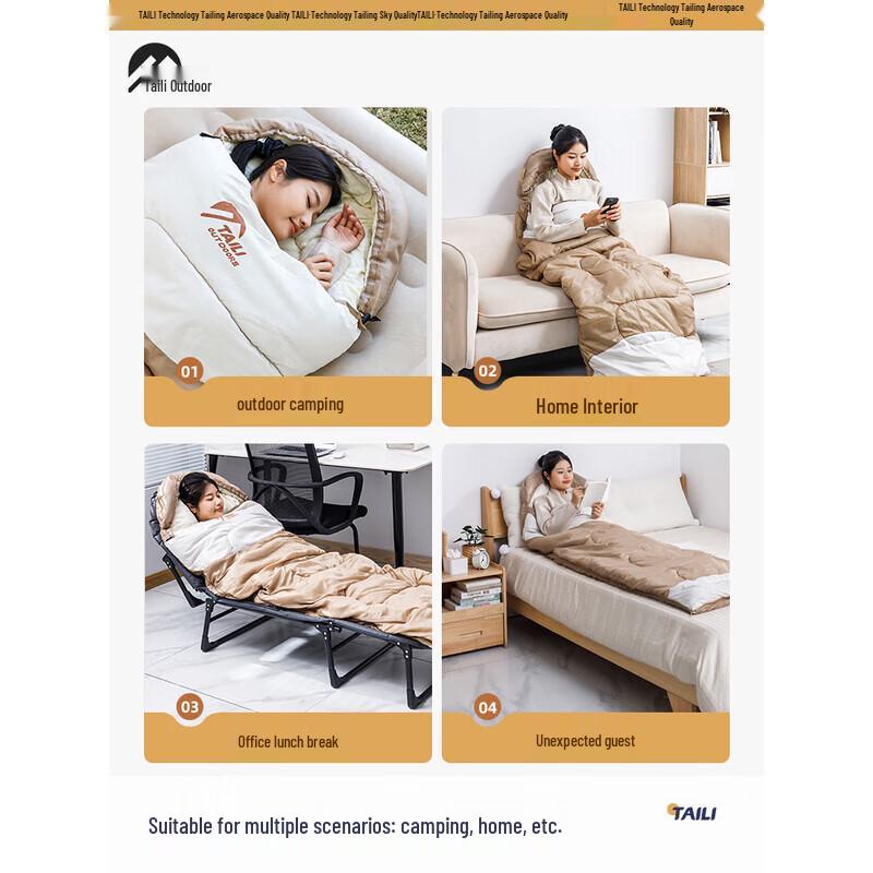 Taile Outdoor Camping Sleeping Bag