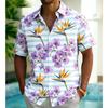 Men's Striped Tropical Element Print Shirt, Exotic Hawaiian Casual Design for Summer Vacation, Daily Wear & Street Style