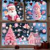 9PCS/Set Multicolor Merry Christmas Window Sticker Snowflake Santa Snowman Electrostatic Holiday Window Stickers DIY Accessories