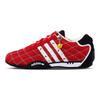 adidas Originals ADIRACER Abrasion Resistant Low Top Casual Shoes Unisex Red JP7013(Team129-)