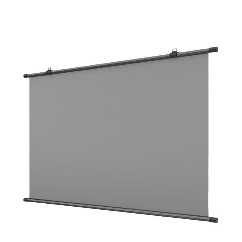 Lancaizhi 100-inch 16:9 Wall-Mounted Daytime Projector Screen