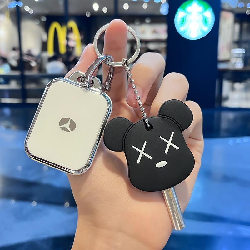 Applicable To Yadile RidingPLUSLesi Leyuan Electric Car Key Cover Pro PlanDQ6TramNFCInduction Remote Key Bag