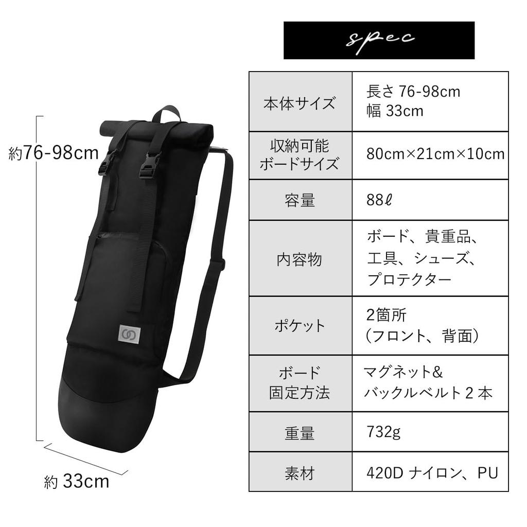 monoii Multifunctional Skateboard Rucksack Case Skateboard Bag Skateboard Bag Pack Board Holder Bag Rucksack Type (Navy, C)