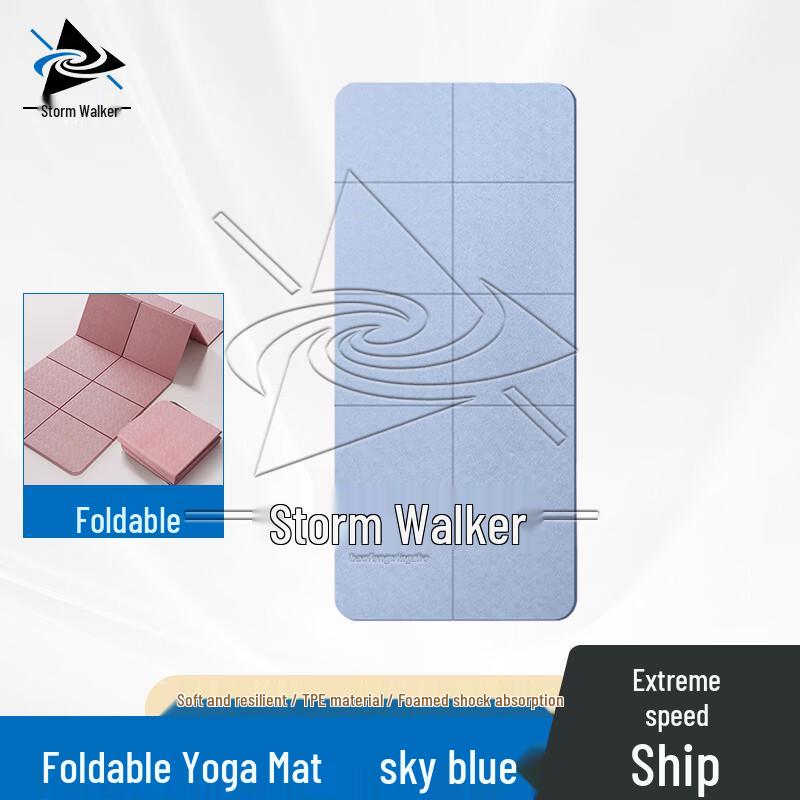 Baofeng Xingzhe Foldable Yoga Mat 6mm