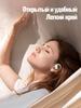 Xiaomi Wireless Headphones with Microphone, Bluetooth, USB, White
