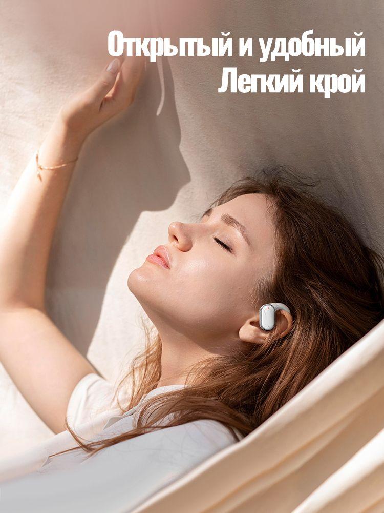 Xiaomi Wireless Headphones with Microphone, Bluetooth, USB, White