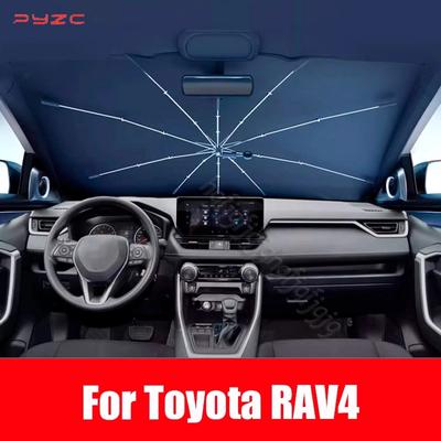 For Toyota RAV4  2024 2025 Car Windshield Sunshade Foldable Umbrella Amry Front Heat Ulation Accessories