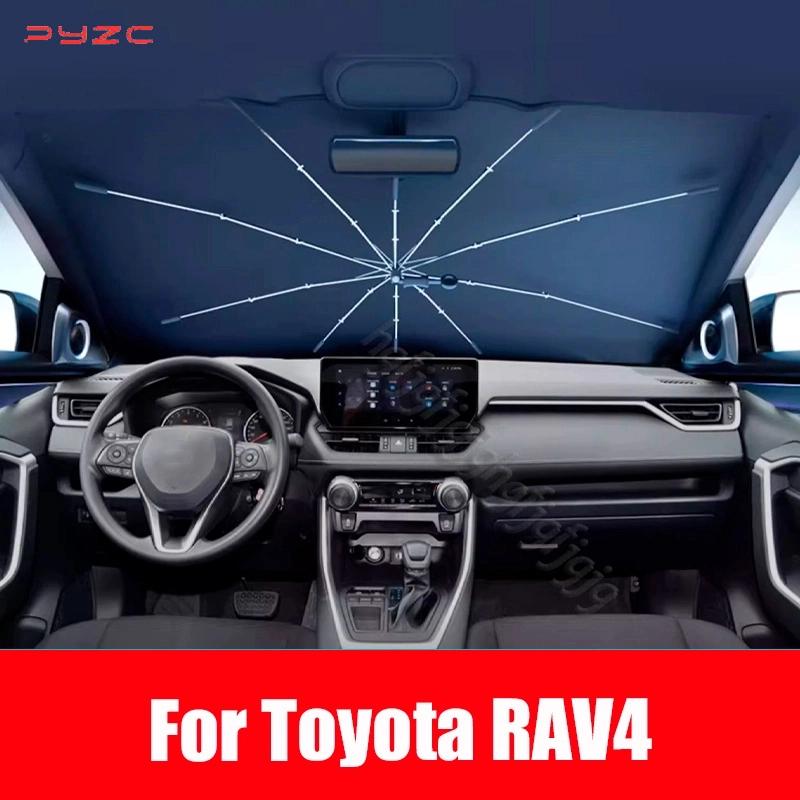 Para Toyota RAV4 2024 2025 Parasol Plegable tipo Paraguas para Parabrisas del Coche Accesorios de Aislamiento Térmico Frontal