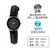 [Citizen Q&Q] Analog Watch Waterproof Leather Strap QA37-102 Women's Black