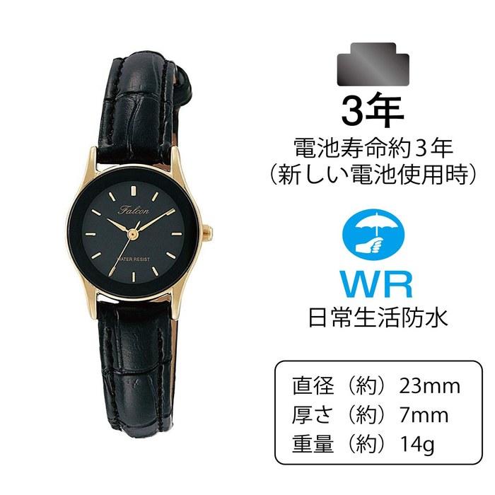 [Citizen Q&Q] Analog Watch Waterproof Leather Strap QA37-102 Women's Black