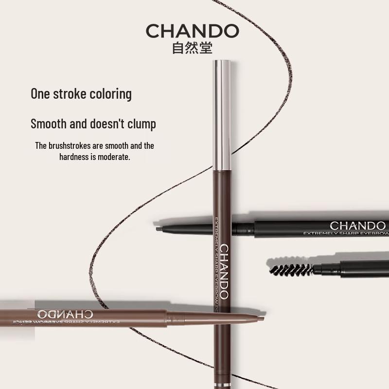 CHANDO Fine Eyebrow Pencil