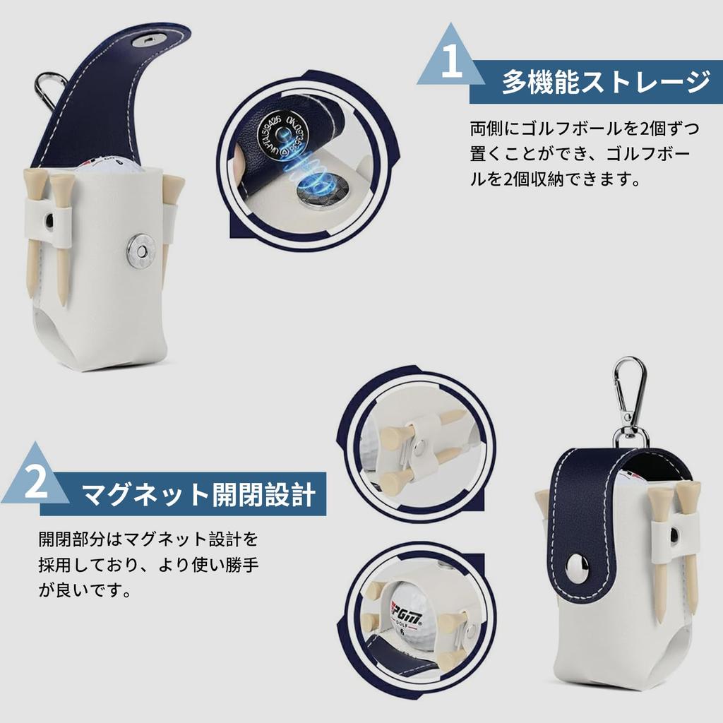 Pokumil Ball Case, Ball Pouch, Splicing Color, Golf Supplies, Convenient