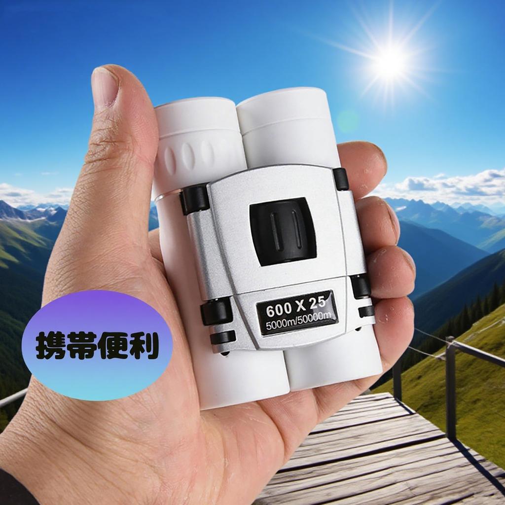 Binoculars for Live Performances, 20x Opera Glasses [BaK4 Prism FMC], 10x Adjustable Magnification, Ultra-Lightweight, Anti-Vibration, Waterproof,