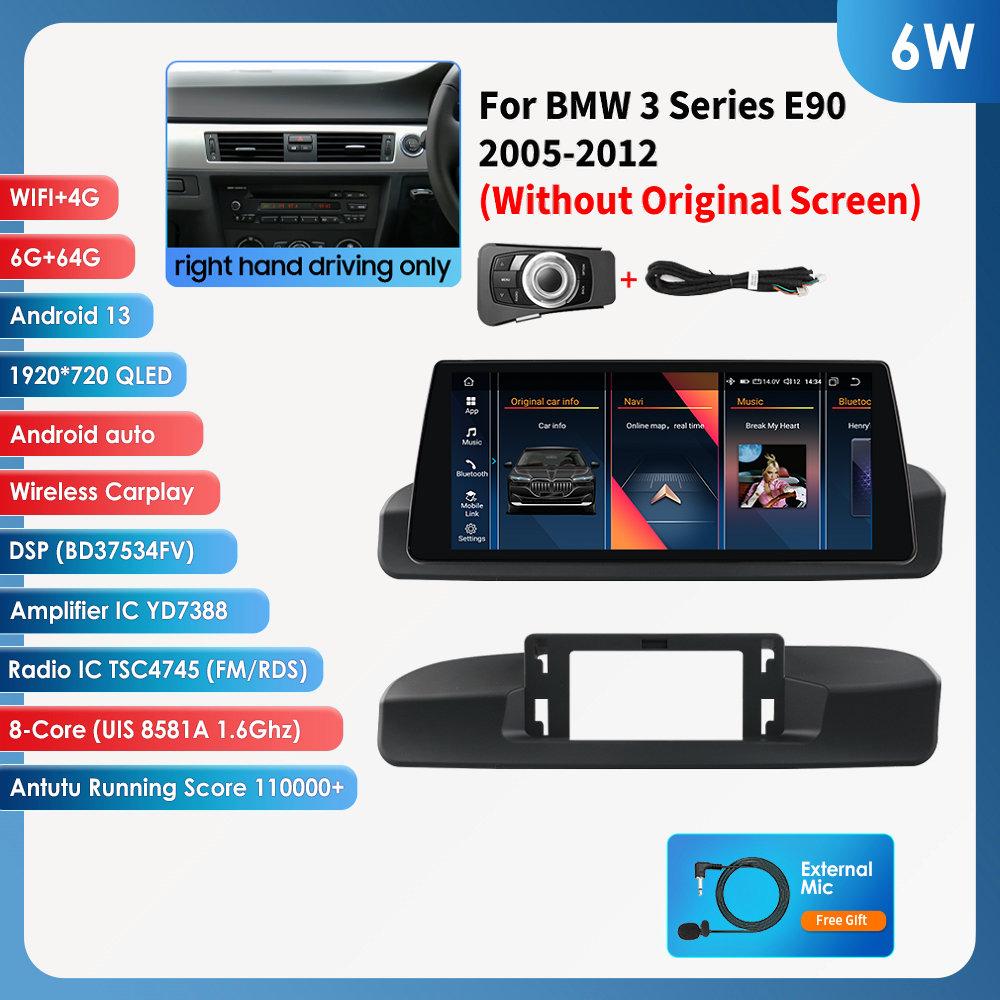 

Hizpo 10,25-дюймовый автомобильный радиоприемник с поддержкой Carplay Android Auto Intelligent RDS для BMW 3 серии E90(2005-2012) Без оригинального экрана (Только правостороннее вождение) 6W 6G 64G