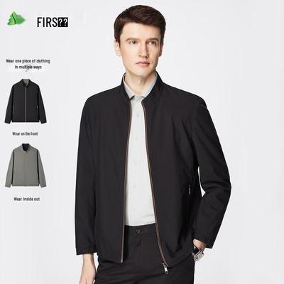 Shanshan Herren Wendejacke mit Stehkragen