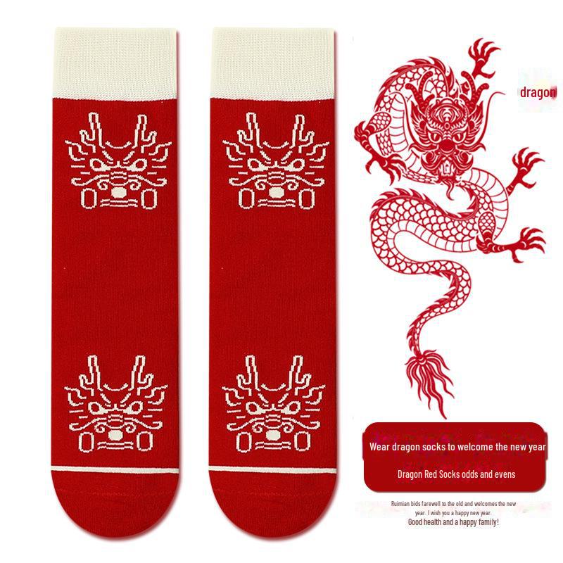 2025 Tierkreiszeichen Drachen Socken: Herren Rot High-Top, Dicke Baumwolle, Antibakteriell, Schweißabsorbierend, Anti-Pilling für Herbst/Winter