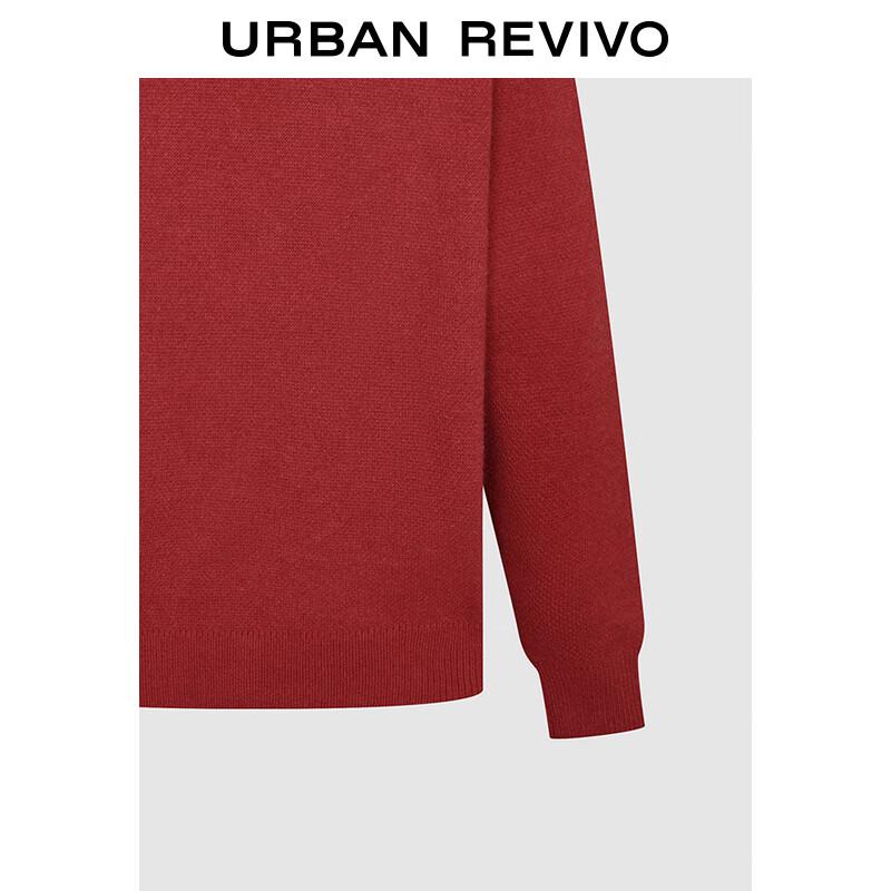 UR Men's Trendy Color Block Knit Pullover Sweater UMV940057