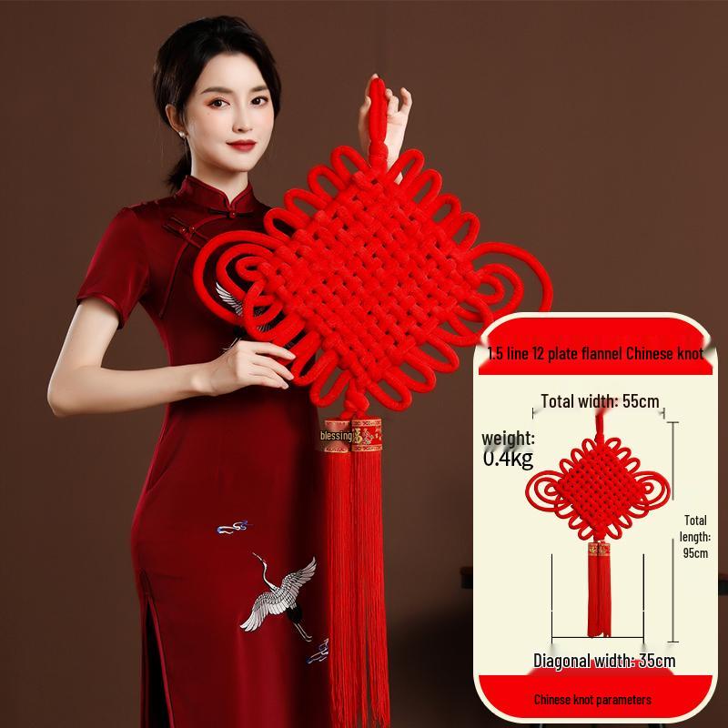 Large Chinese Knot Fu Character Pendant - New Year & Housewarming Wall Decoration