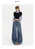 Gedijie High Waist Loose Look slimming and drooping Bending Knife Pants Women's Trendy Versatile Cowboy Wide Leg Pants