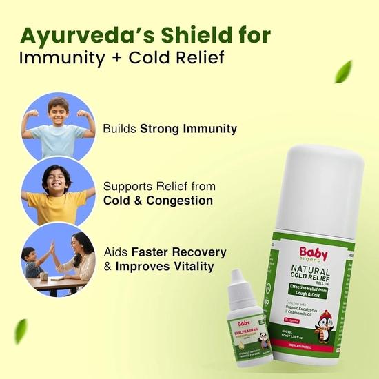 BabyOrgano® 100% Ayurveda Swarnaprashan Immunitätsstärkende Tropfen & Erkältungslindernder Roll-on für Erkältung | Nase | Brustverstopfung Kombipack