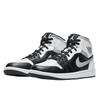 Air Jordan 1 Mid White Shadow