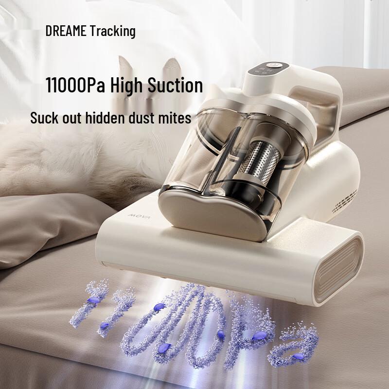 Dreame MOVA D10 Pro UV Mite Remover CN plug (adapter included)