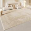 Cream Style Living Room Decoration Washable Carpet Large Area Rugs for Bedroom Thick Plush Lounge Floor Mat Home Fluffy Soft Rug