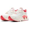 Nike RYZ 365 2 Women Sail Coconut Milk Pale Ivory DJ5057-111