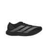 Adizero Evo SL Noir Fer Métallique Chaussures de Sport Homme Noir Core Gris Quatre JR4888