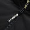 Li Ning Hot Pot Down Series Wodoodporny Litera Numer Zamek Błyskawiczny Wszechstronny Odporny na Zimno Stójka Wygodna Kamizelka Zimowa Męska kamizelka AMRU043-1