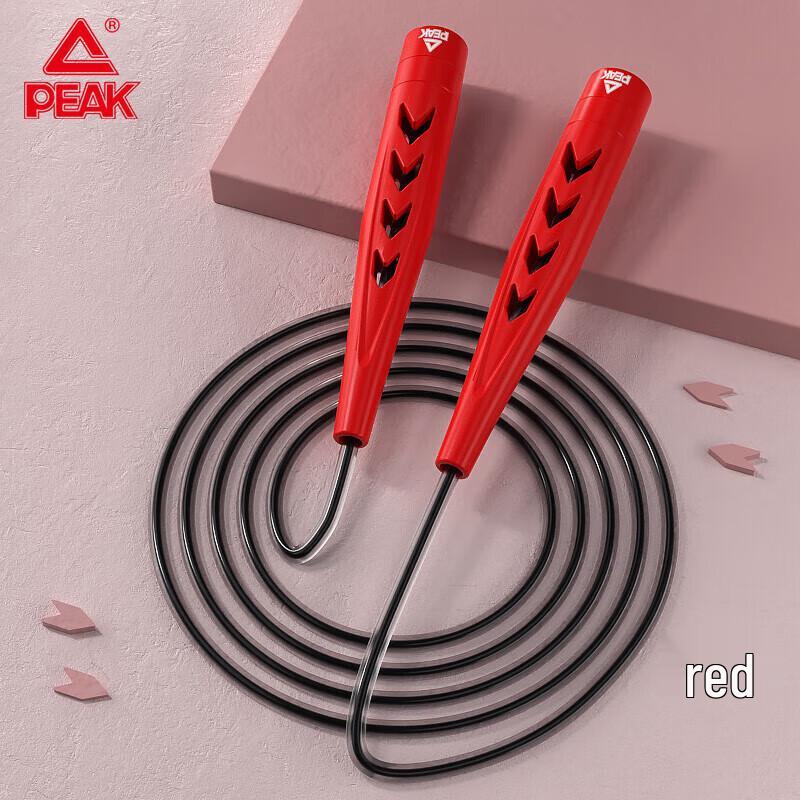 PEAK Professional Fitness Jump Rope