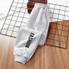 2025 Children Brand Trousers Excavator Cartoon Long Pants Little Boys Outdoor Sweatpants Fall Casual Clothing 3-13Y Fleece Long Pants