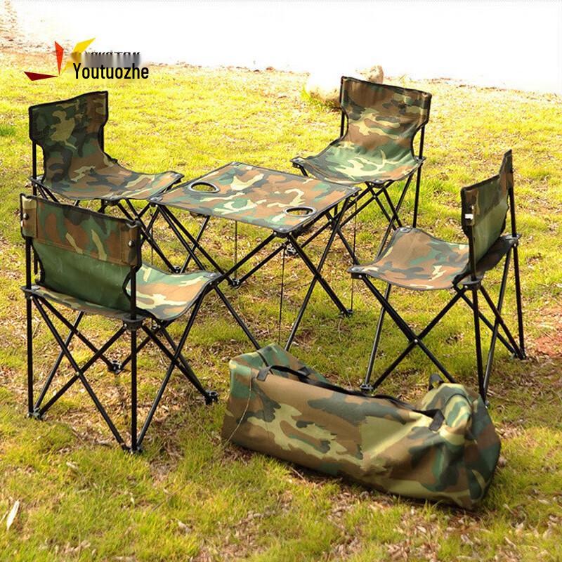 Youtuozhe 5-Piece Camouflage Folding Picnic Set