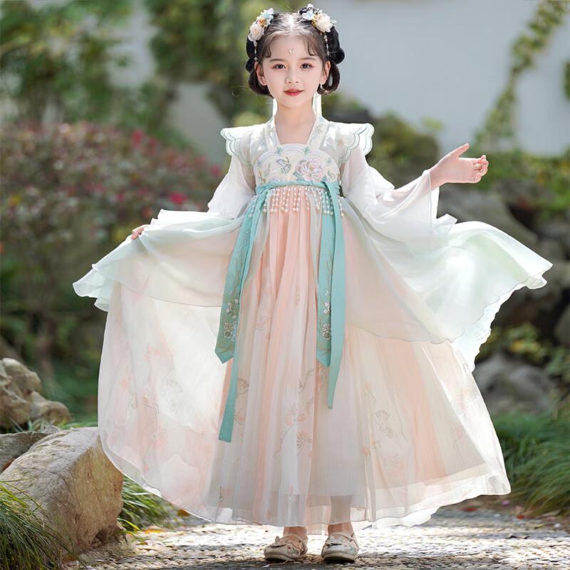 Anni Kids Girls' Chinese Hanfu Dress