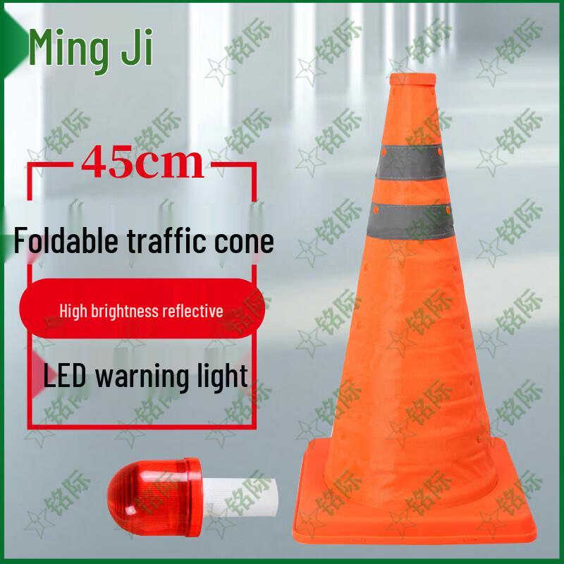 Traffic Safety Cones & Accessories