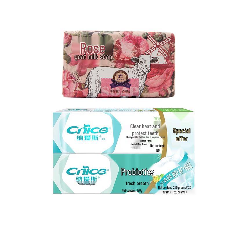 Princess Jieyou Rose Goat Milk Soap & Toothpaste N3 Combo