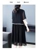Summer Plus Size Organza Two-Piece Short Sleeve Icy Casual Dress