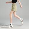 TonLion Women's Casual Sport Shorts