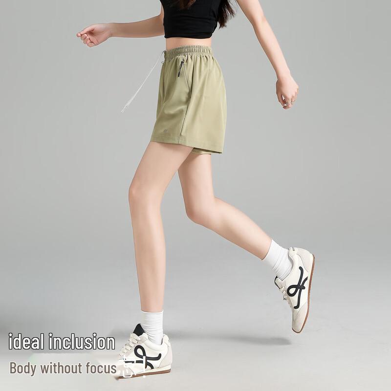 TonLion Women's Casual Sport Shorts